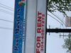 1013 E State St photo